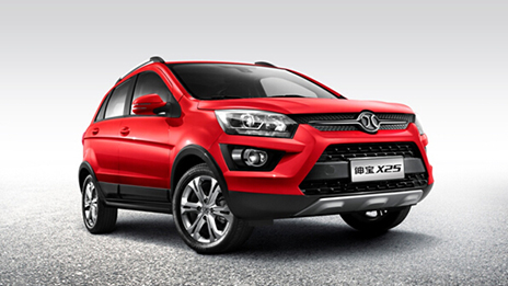 北汽集团将携27款车型闪耀2015广州车展