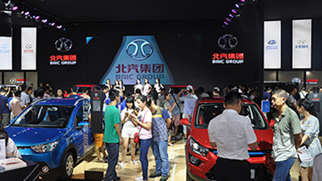 猛将出征 智展天下 | 北汽集团势领第二十届成都汽车展览会