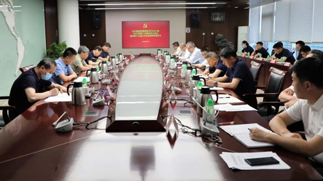 北汽集团党委理论学习中心组传达学习市委十三届三次全会精神