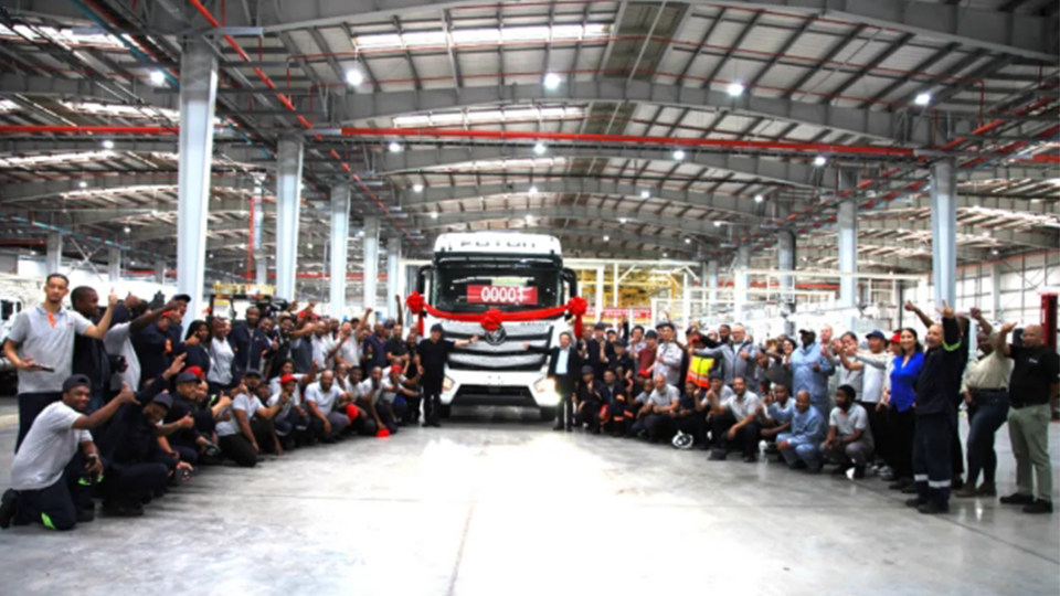 首台重卡下线！这里是北汽南非工厂