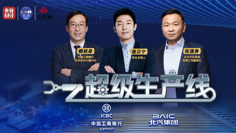 这波值了！小撒亲身体验，“零基础”也能轻松玩越野！