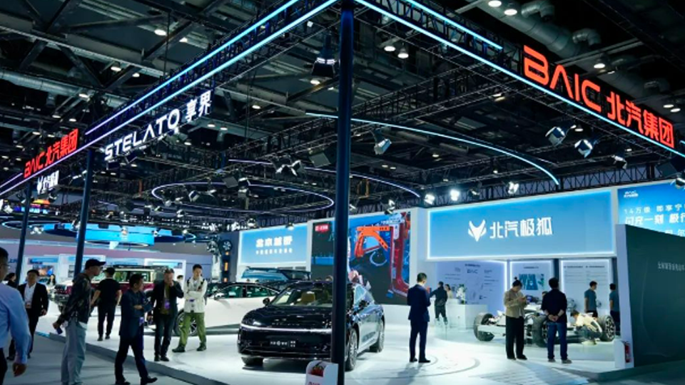 新产品+新技术+新伙伴 北汽集团携全产业链亮相科博会