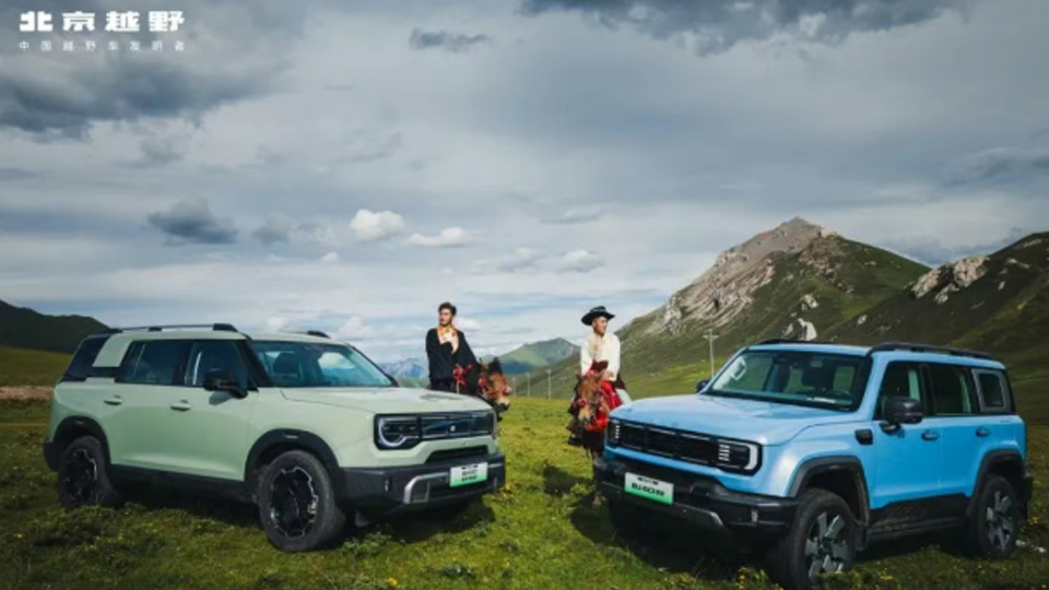 好马配英雄 京车耀高原 北汽集团亮相玉树赛马会