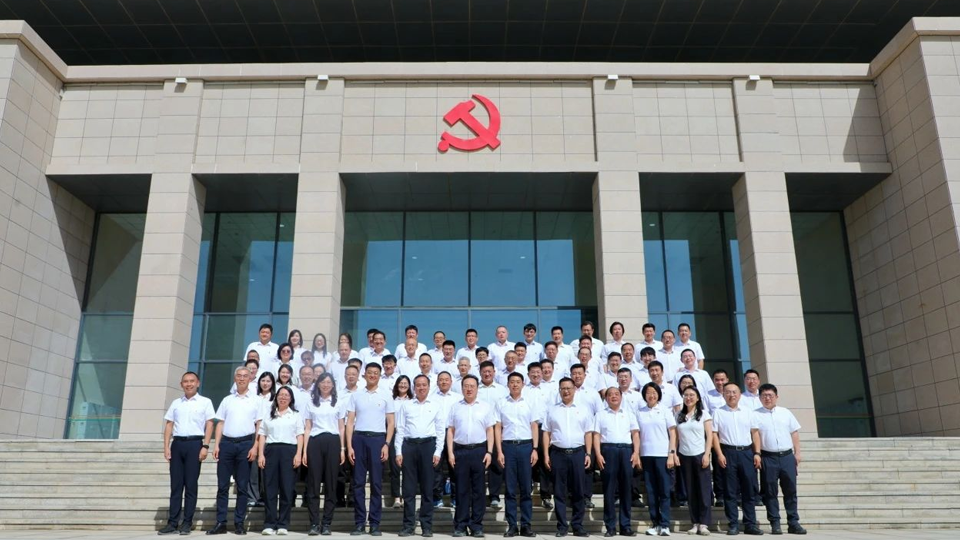 力量源于团结，跃升成于奋斗——北汽集团在和田举行“坚定理想信念·走向跃升发展”第二期培训班