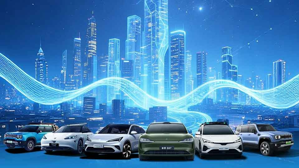 元境TALK | 一图看懂北汽元境的“前世今生”